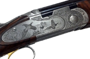 New shotguns for sale UK