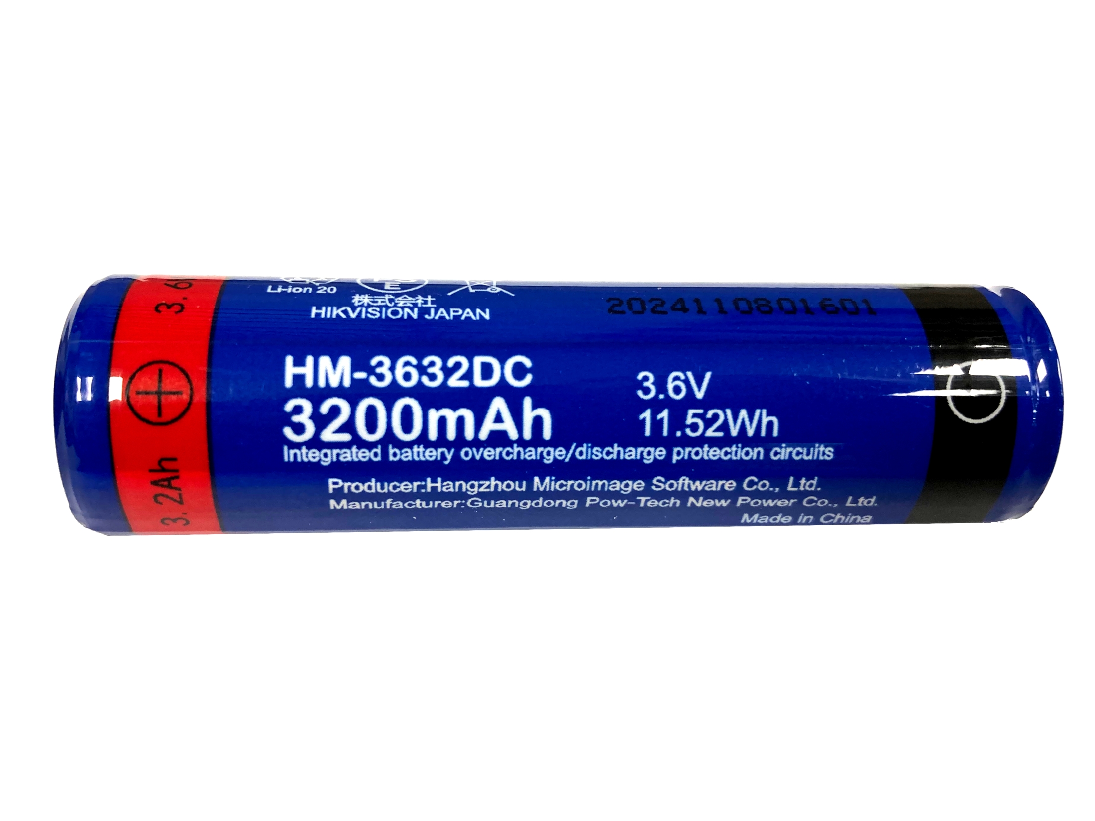 HikMicro HM-3632DC rechargeable battery